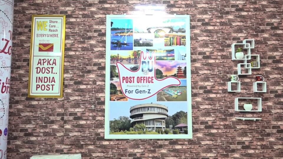Punjab’s First Gen Z-Themed Post Office Opens at PU