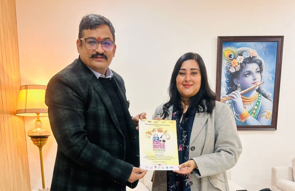 14th global Journalism Festival