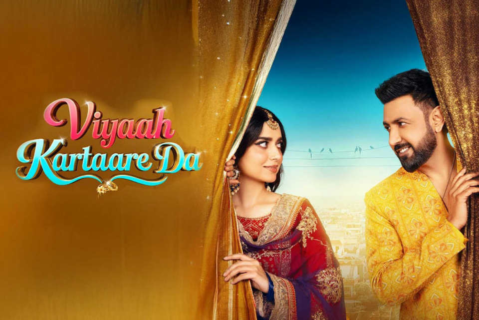 Viyaah Kartaare Da