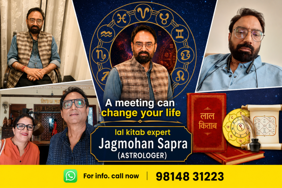 Astrologer Jagmohan Sapra